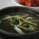 하나나주곰탕 이미지