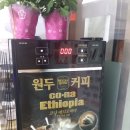 예담만두