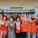 문화공감 - 부산진구 가야공원로63번길 44 | 문화공감