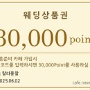 주니앤제이 이미지