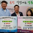 푸른조경 이미지