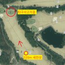 동코스 7번홀 타구사고 (5/20) 이미지