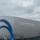 세븐일레븐 다산센터점 | [수원] 광교복합체육센터 수영장 1일수영 내돈내산 방문 후기 (+정기권 정보)