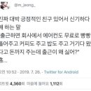 (주)신세계오일 이미지
