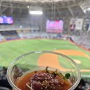 바른먹거리 | 고척스카이돔 먹거리 호시타코야끼 육회바른연어 쉬림프셰프 내돈내산 후기