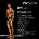 바디채널 등촌역점 이미지