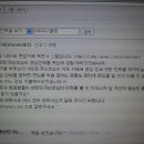 온컨택 이미지