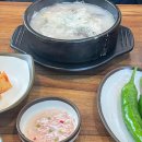 동춘공원 화장실 이미지