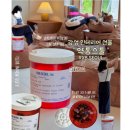 반도폴리머 | 집들이 선물 넘 귀욤 약통스툴 감성인테리어소품 연예인 pick.박나래,한혜진,김재욱 RXB SEOUL 스툴