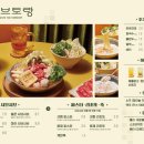 수원-0643 이미지