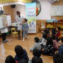 꾸러기유치원 이미지
