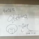 해안성