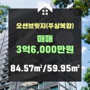 (주)해동건설 이미지