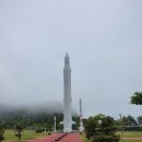 [고흥 가볼만한곳] 나로도 ＜나로우주센터 우주과학관＞ 나로우주(신금)해수욕장 몽돌해변, 한국 끝과 지붕, 우주와 바다와 해수욕장 이미지