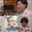 회장님네사람들
