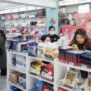 문앞약국 이미지