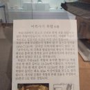 미륵산식품 | [대한민국 사찰 기행] #40 전북 익산 '미륵사지'