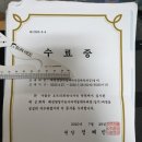 오뜨리패션디자인학원