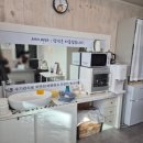 벨라 스킨 앤 바디 이미지