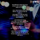아이홀딩스(유) 네이버블로그