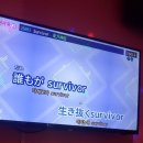 설빙 (죽도점) 이미지