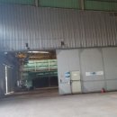 유림산업 이미지