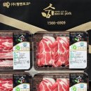 신선한포크 이미지