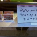 BOOM PC방 이미지