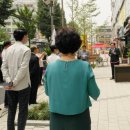 황제부동산중개 이미지