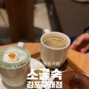 소굴속베이킹클래스