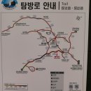 금산-51 이미지