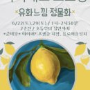 톡톡미술교습소 이미지