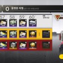 명일유통