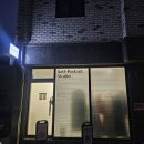 [후기] 내돈내산 대전 셀프사진관 럽카이브 스튜디오 만삭사진 촬영