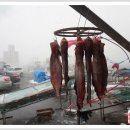 군산수산 - 동작구 노들로 674 | 군산수산