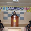 남동29 이미지