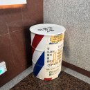 강동구 미용실 성내동 문살롱 헤어 클리닉 후기! :: 문태웅 원장님