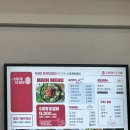 수미계닭갈비 이미지