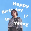 인영세탁소 이미지