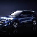 화곡점기아오토큐 이미지