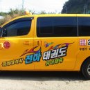 경희대석사천하태권도 이미지