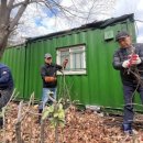 강일정비 이미지