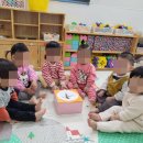 양정어린이집 이미지