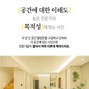 더명품사