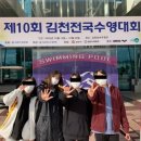 청북지역아동센터 이미지