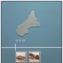 청풍김씨 월천군 문평공김길통 묘역 이미지