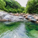 계곡여행 이미지