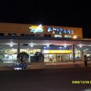 장안(부산)휴게소 Daum카페