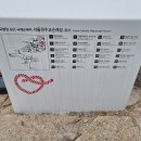 석정 보름 우물 이미지