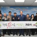 하림자동차공업사 이미지